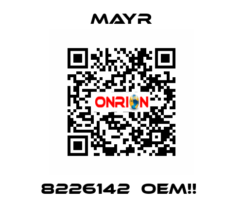 8226142  OEM!!  Mayr