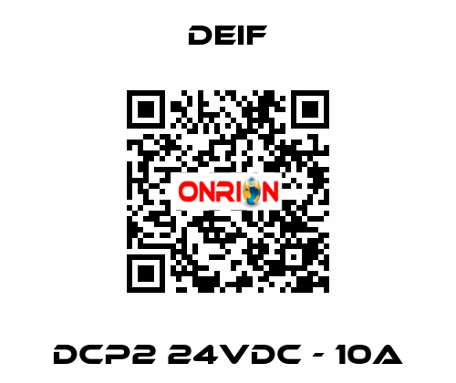 DCP2 24VDC - 10A Deif