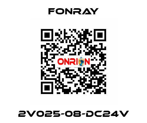 2V025-08-DC24V Fonray