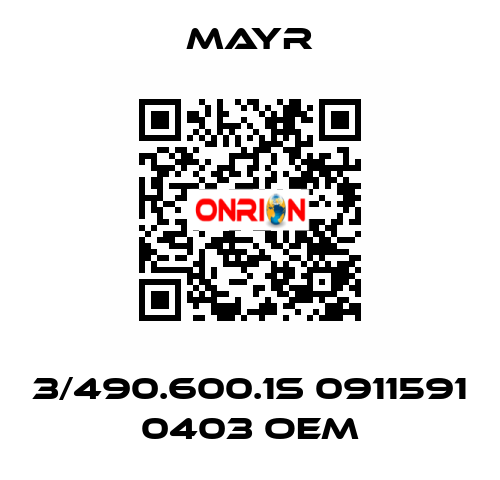 3/490.600.1S 0911591 0403 OEM Mayr