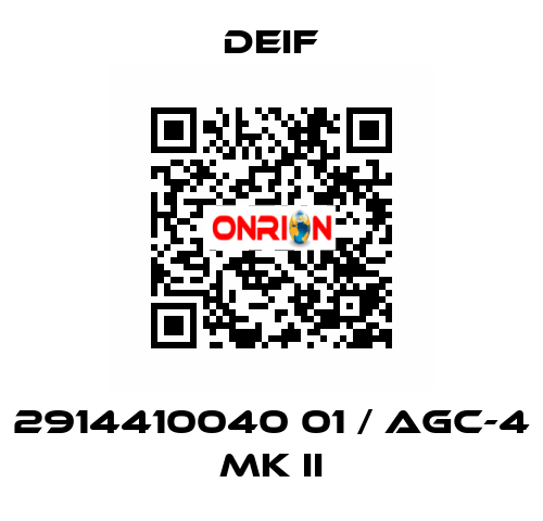 2914410040 01 / AGC-4 MK II Deif