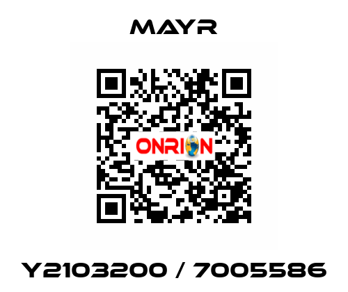 Y2103200 / 7005586 Mayr