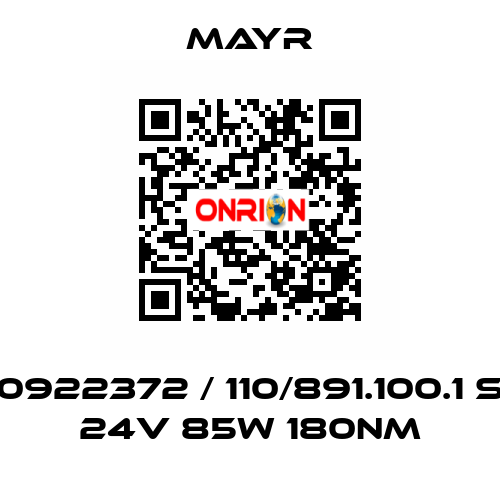 0922372 / 110/891.100.1 s 24v 85w 180Nm Mayr