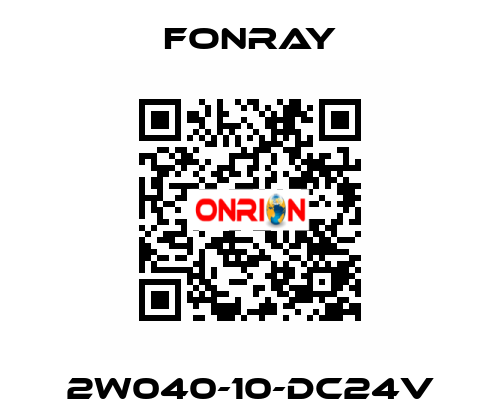 2W040-10-DC24V Fonray