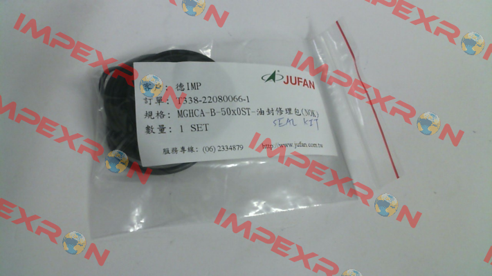 Seal kit for MGHCA-140-LB-B-50x420ST-Tx2 Jufan