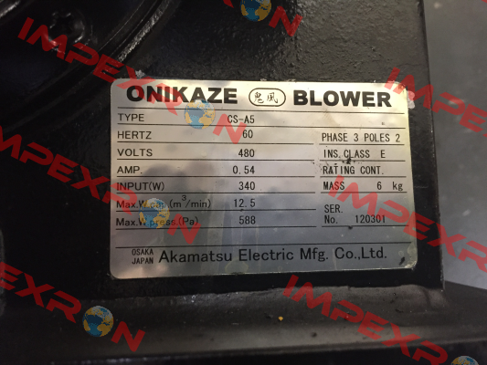 CS-A5 // 120301  OEM!!  Onikaze