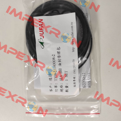 Seal kit for ALA-G-80x750ST Jufan